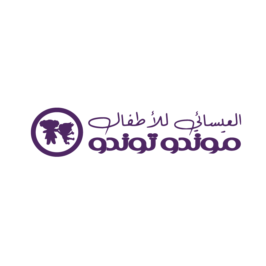 كود خصم العيسائي للأطفال
