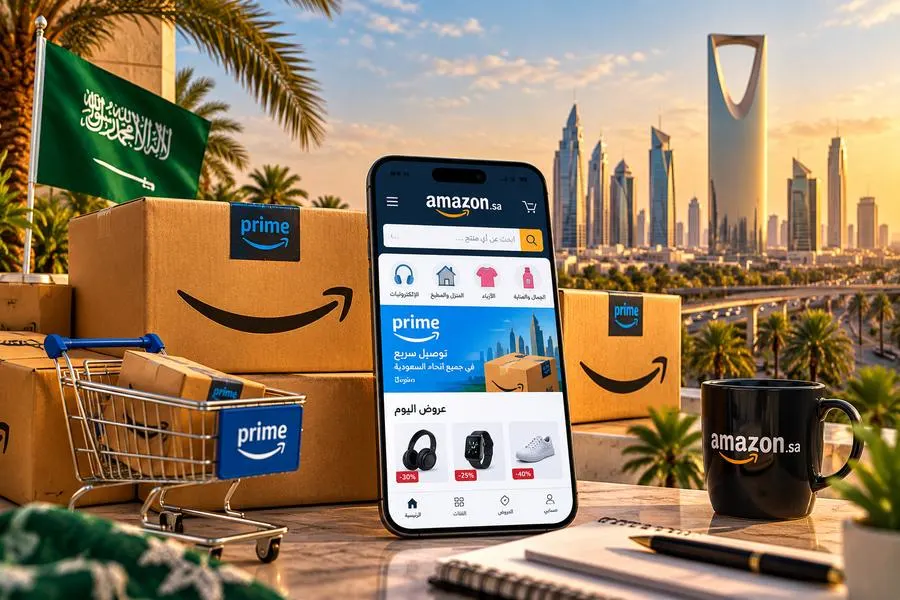أمازون برايم للطلاب السعودية: هل العرض متاح؟
